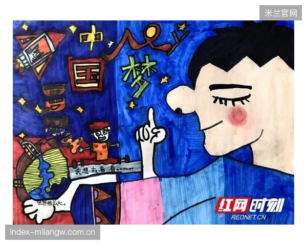 穆欣月的“中国梦”：从赛场到世界舞台，她如何用坚韧书写属于自己的传奇